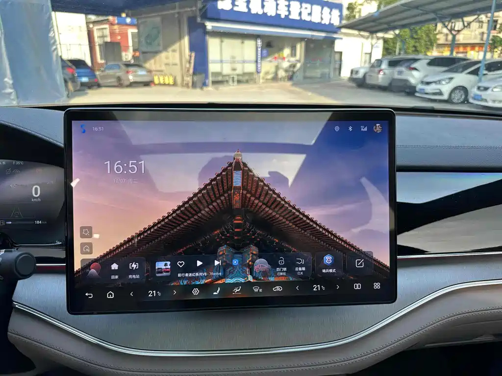 BYD TANG NEW ENERGY 2024