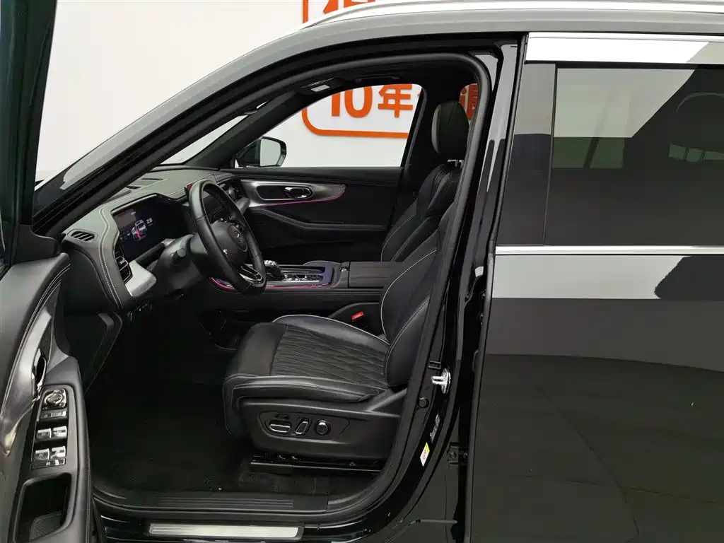 TRUMPCHI GS8 2023