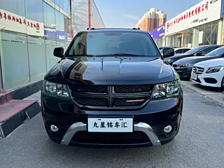 Заказать DODGE JCUV