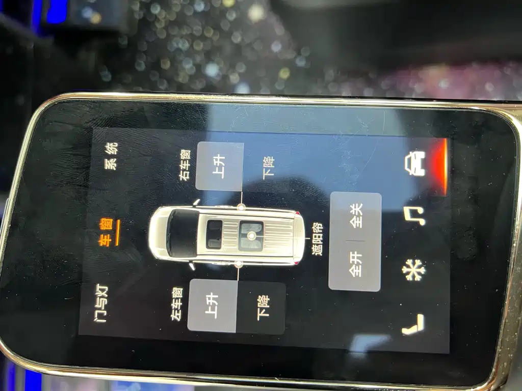 TRUMPCHI E9 2025