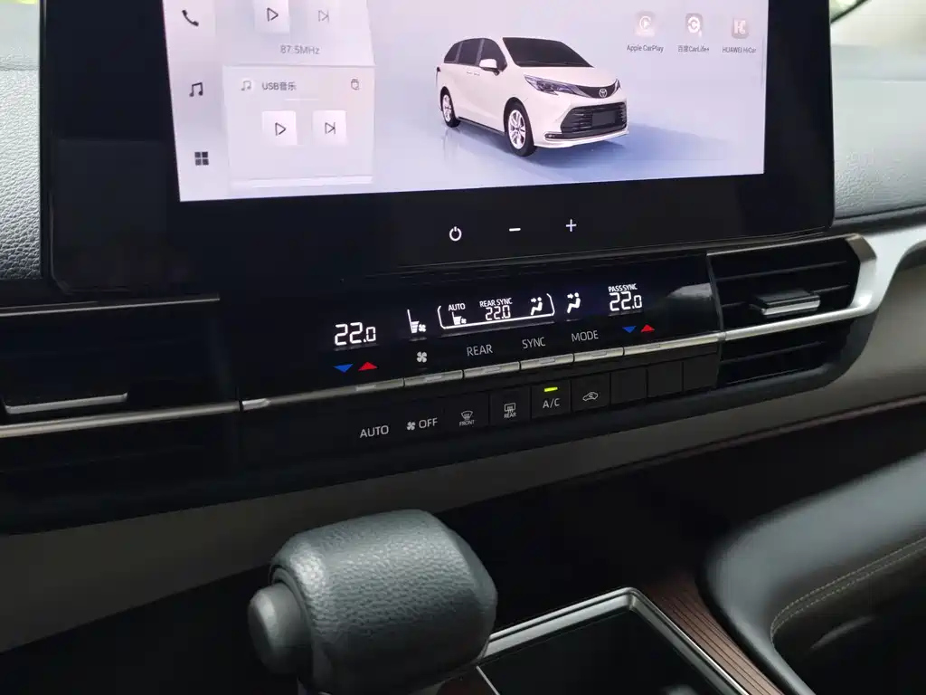 TOYOTA SIENNA SIENNA 2024