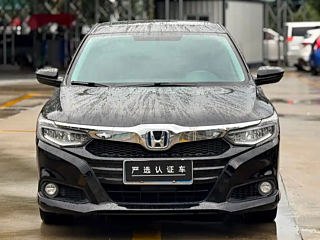 HONDA CRIDER 2020