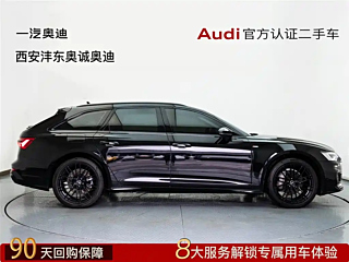 AUDI A6 IMPORT 2022