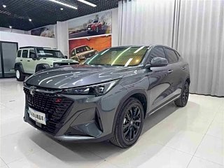 Купить