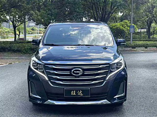 TRUMPCHI M8 2020