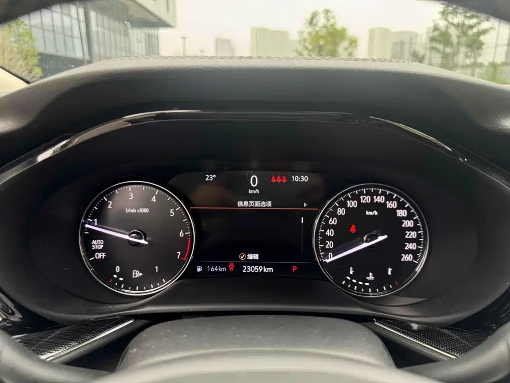 BUICK ENVISION S 2023