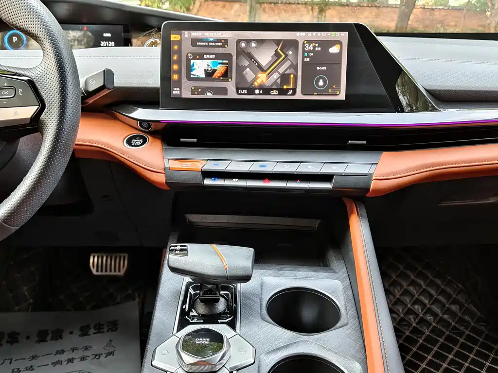 CHANGAN UNI-V 2024