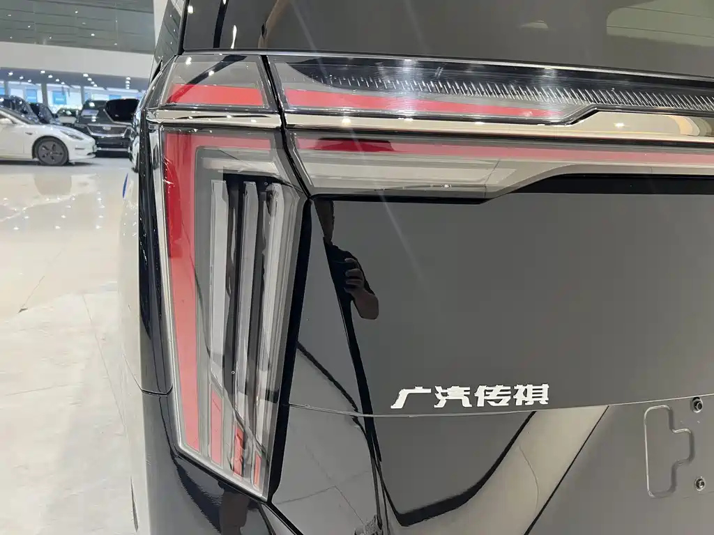 TRUMPCHI M8 2024