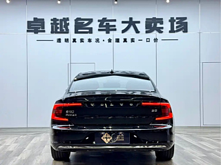 VOLVO S90  2021 YEAR B5  DELUXE EDITION 2021