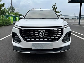 BAO JUN 530  2020