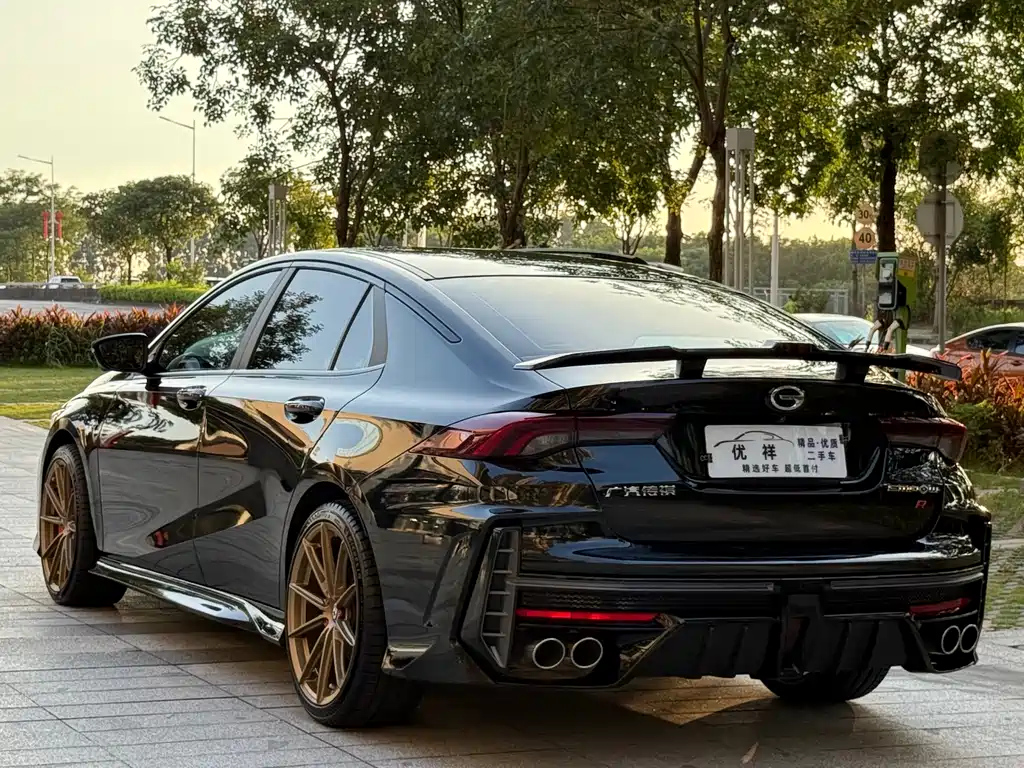 TRUMPCHI EMPOW 2023
