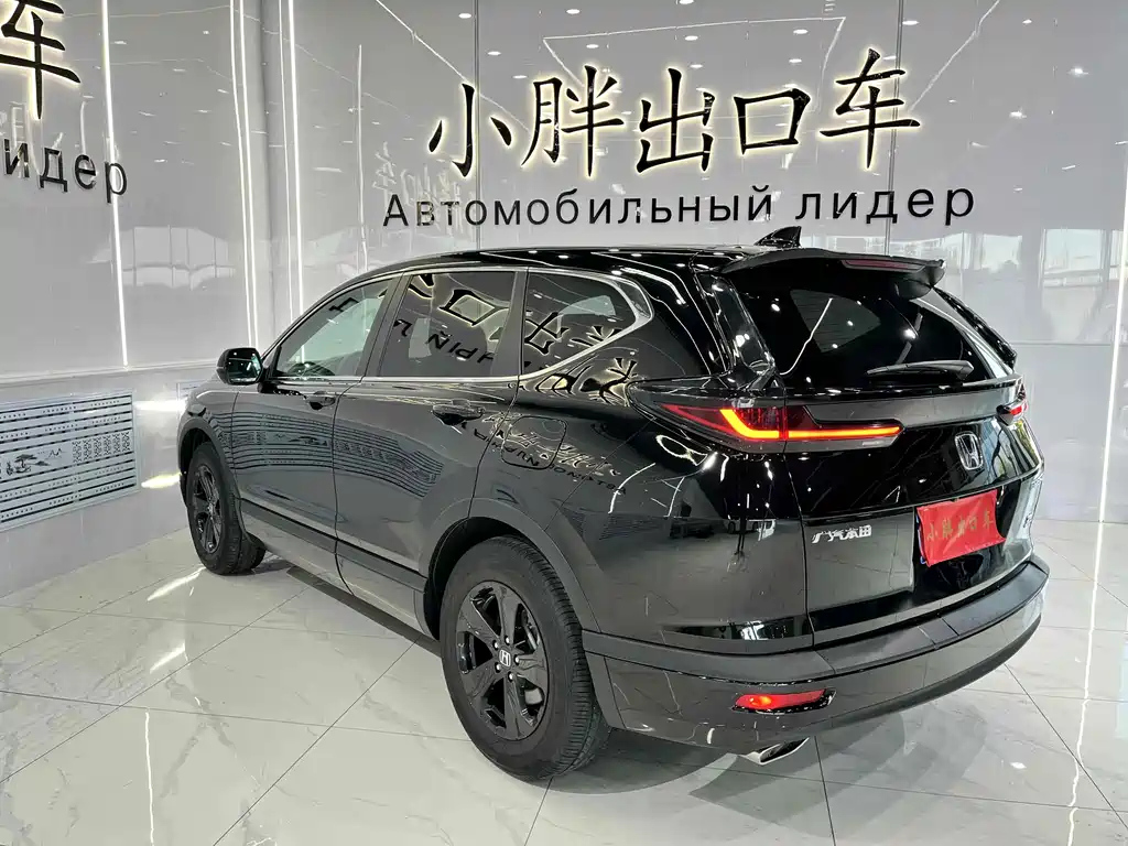 HONDA BREEZE 2021