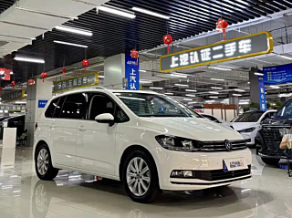 VOLKSWAGEN TOURAN  2021