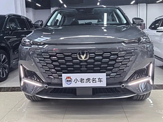 CHANGAN UNI-K SMART IDD 2024