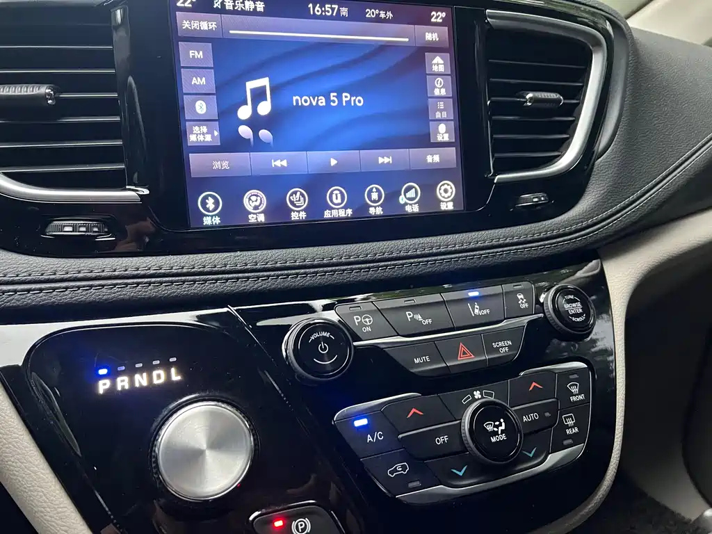 CHRYSLER BIG 捷龙PHEV IMPO 2025