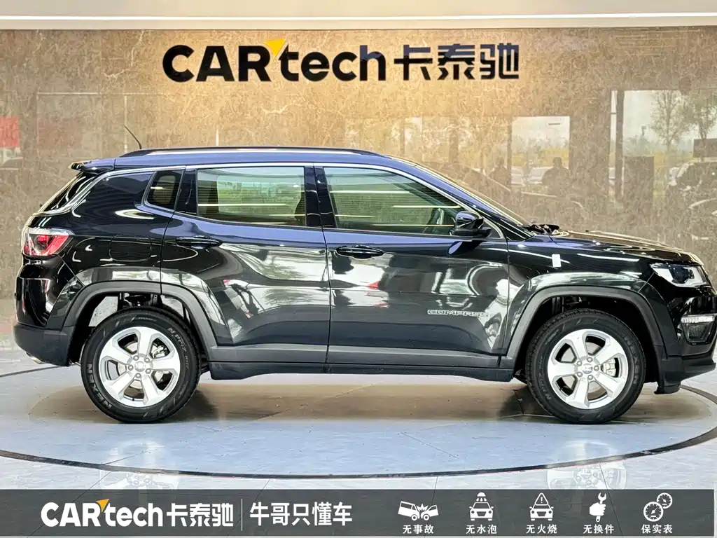 JEEP COMPASS 2020