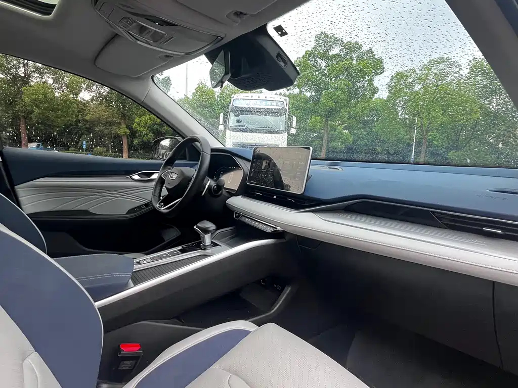 GEELY AUTO PREFACE 2023