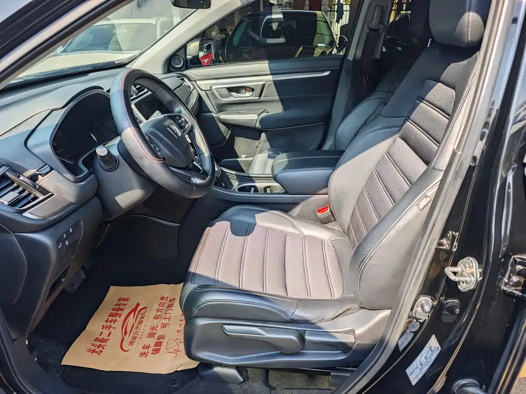 HONDA BREEZE 2020