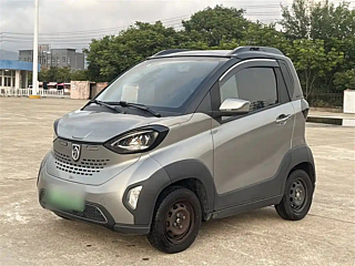 Купить