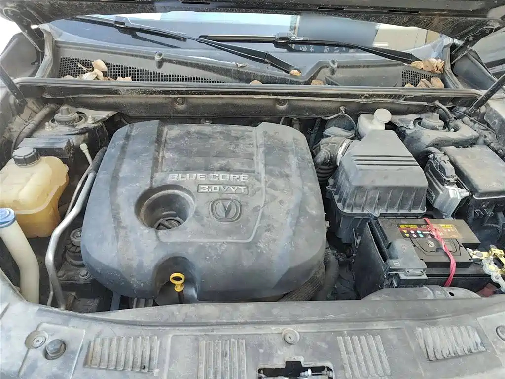 CHANGAN CS75 2016