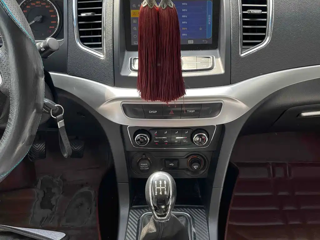 GEELY AUTO VISION 2016