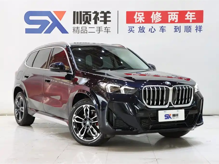 BMW X1 2023