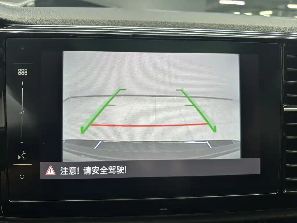 JETTA VS7 2022