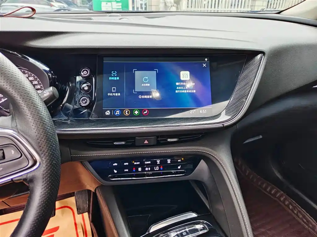 BUICK ENVISION S 2022