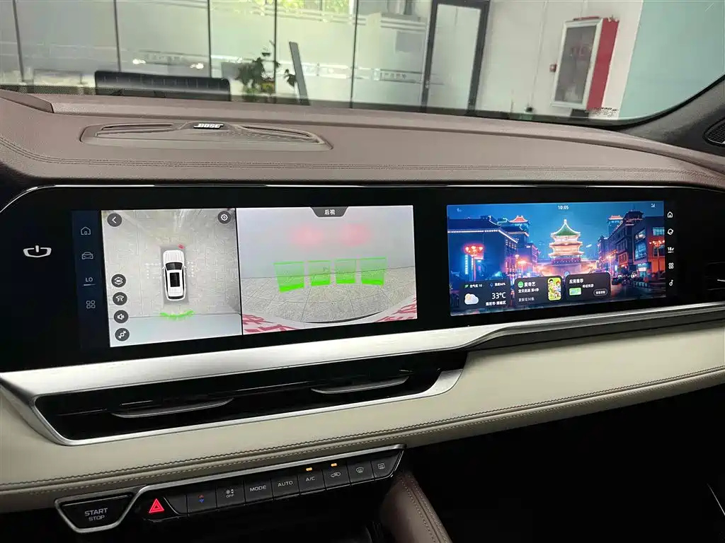 GEELY AUTO MONJARO 2021