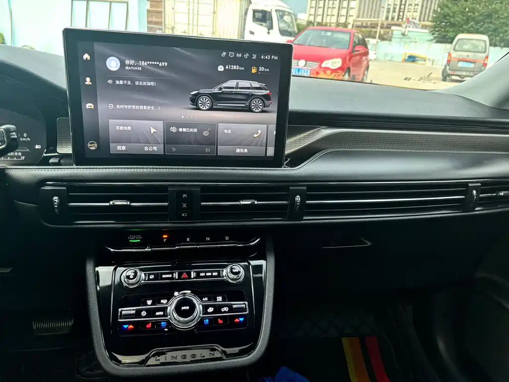 LINCOLN ADVENTURER 2022