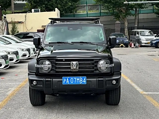 Заказать TANK 300