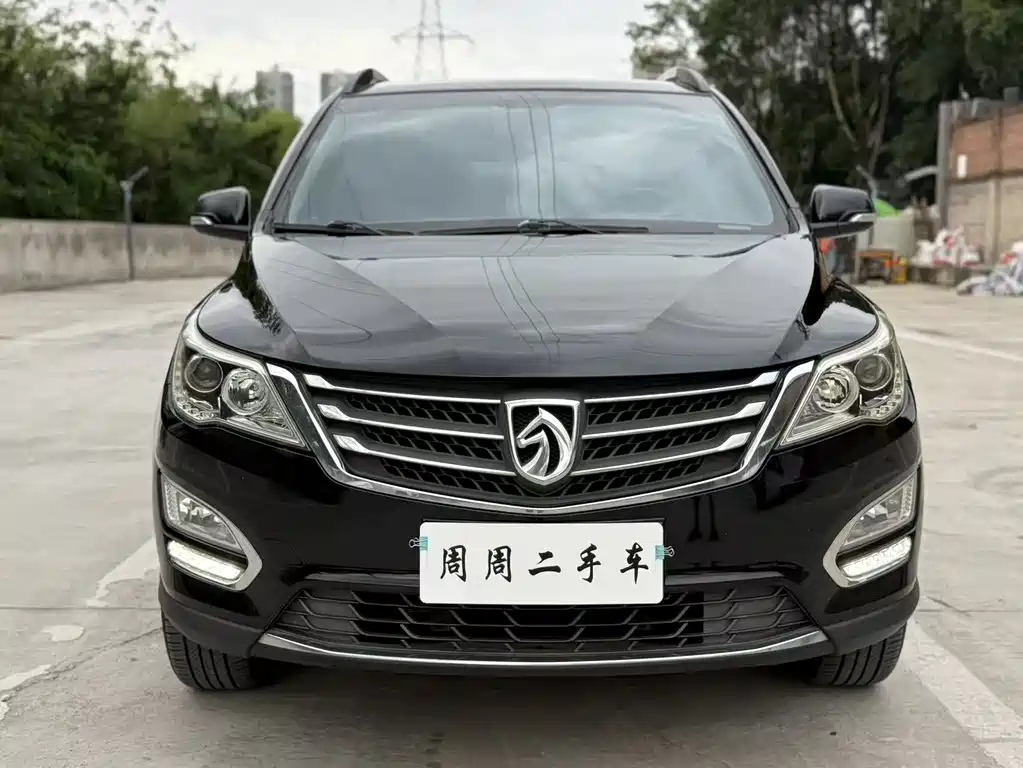 BAO JUN 560 2017