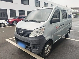 Купить