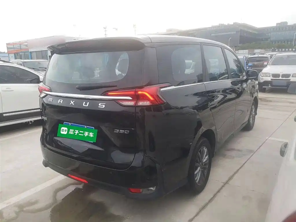 MAXUS OTHER 2021