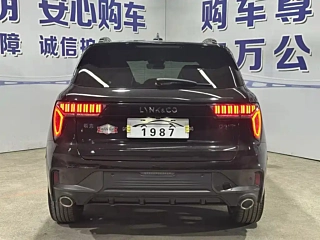 catalog-car-22