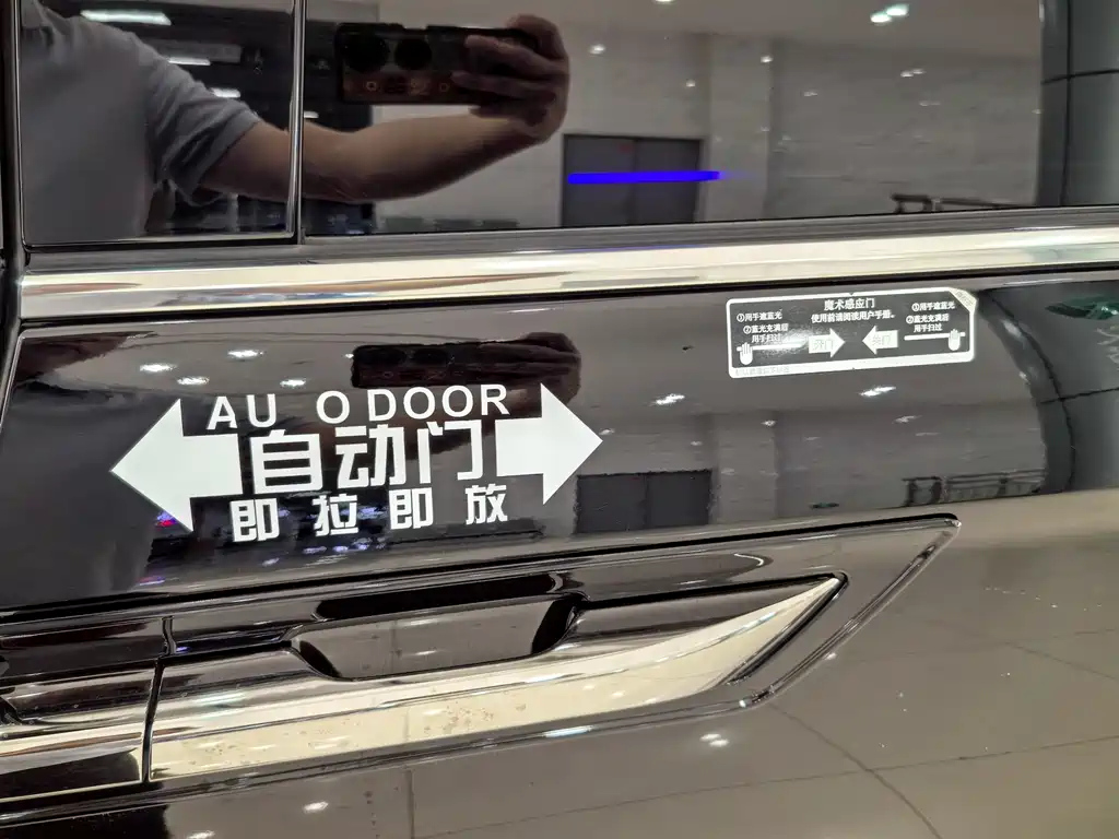 HONDA ALISON 2022