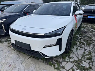 Купить