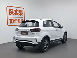 Заказать LIVAN X3 PRO