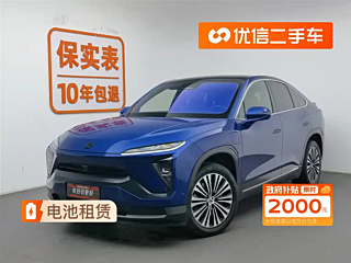 NIO EC6  2020 YEAR 615KM PERFORMANCE 2020