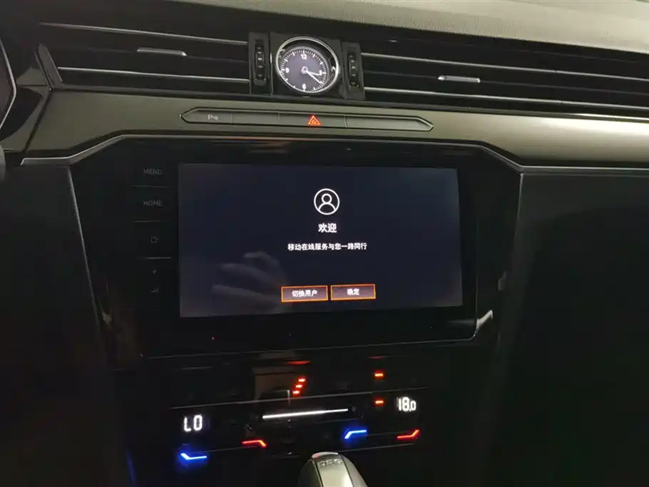 VOLKSWAGEN MAGOTAN 2020