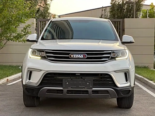 YEMA &#21338;&#39567; 2022