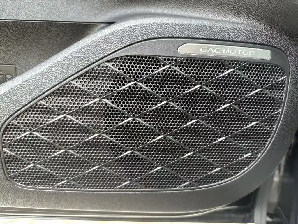 TRUMPCHI EMPOW 2021