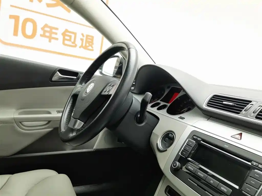 VOLKSWAGEN MAGOTAN 2011