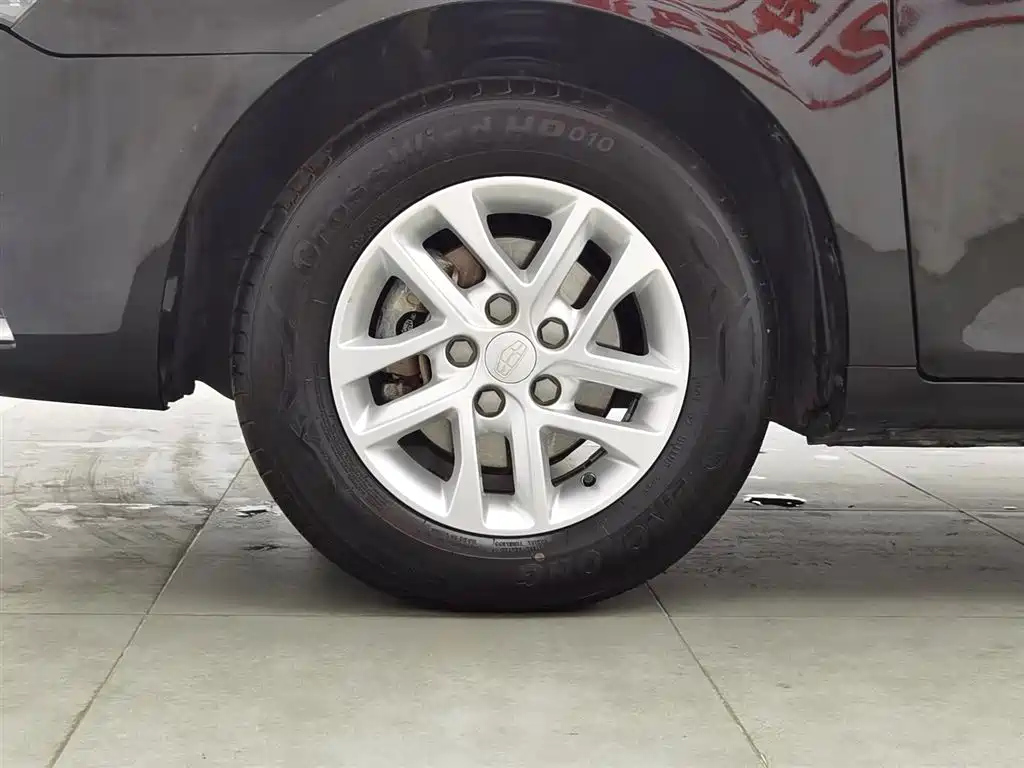 GEELY AUTO EMGRAND 2016