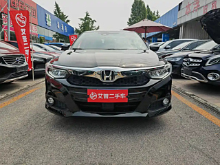 HONDA CRIDER 2019