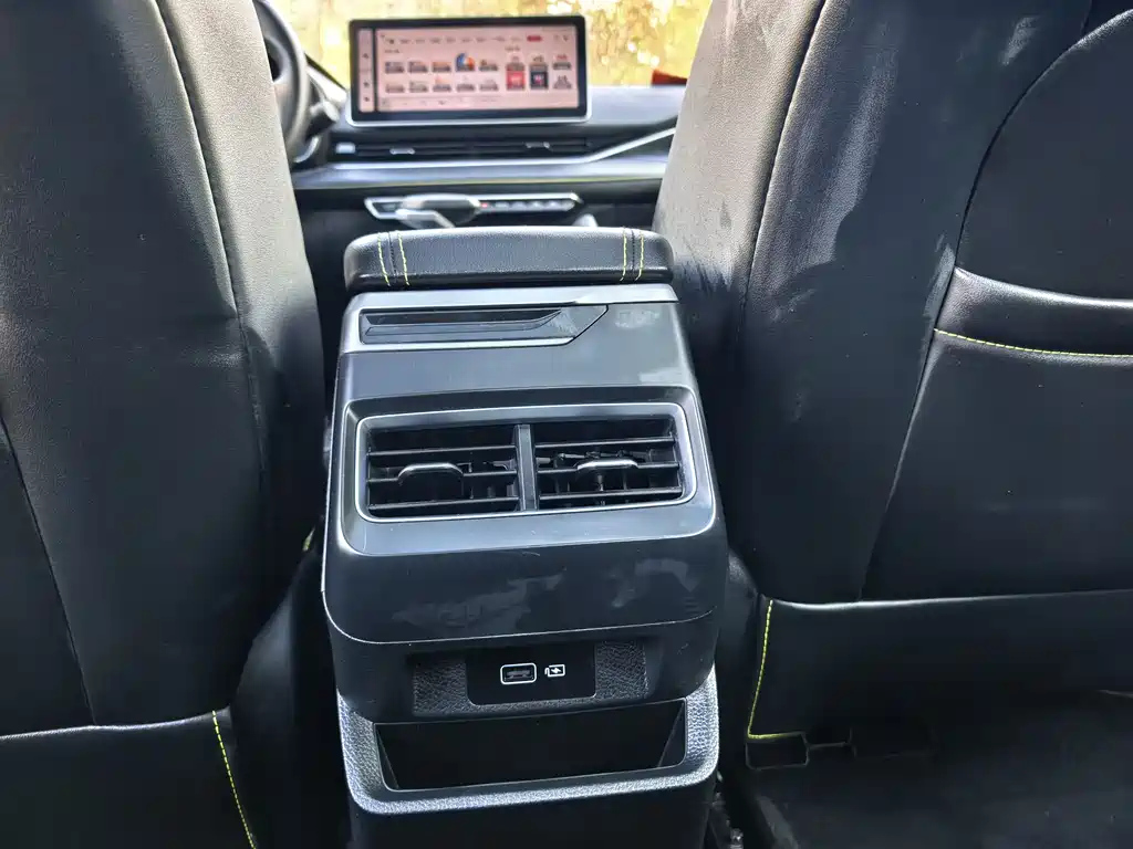 GEELY AUTO PREFACE 2024