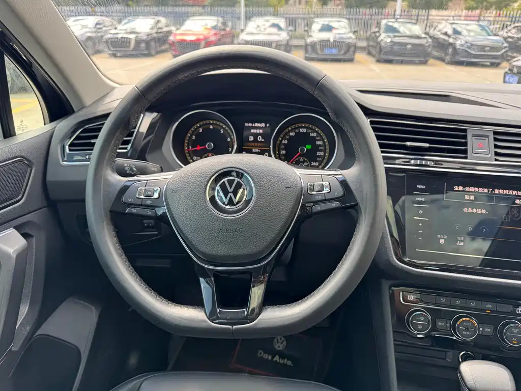 VOLKSWAGEN TIGUAN L 2021