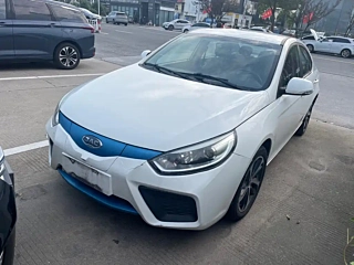 Купить