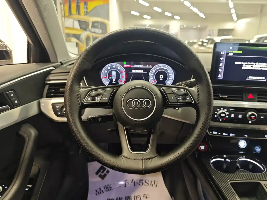 AUDI A4L 2020