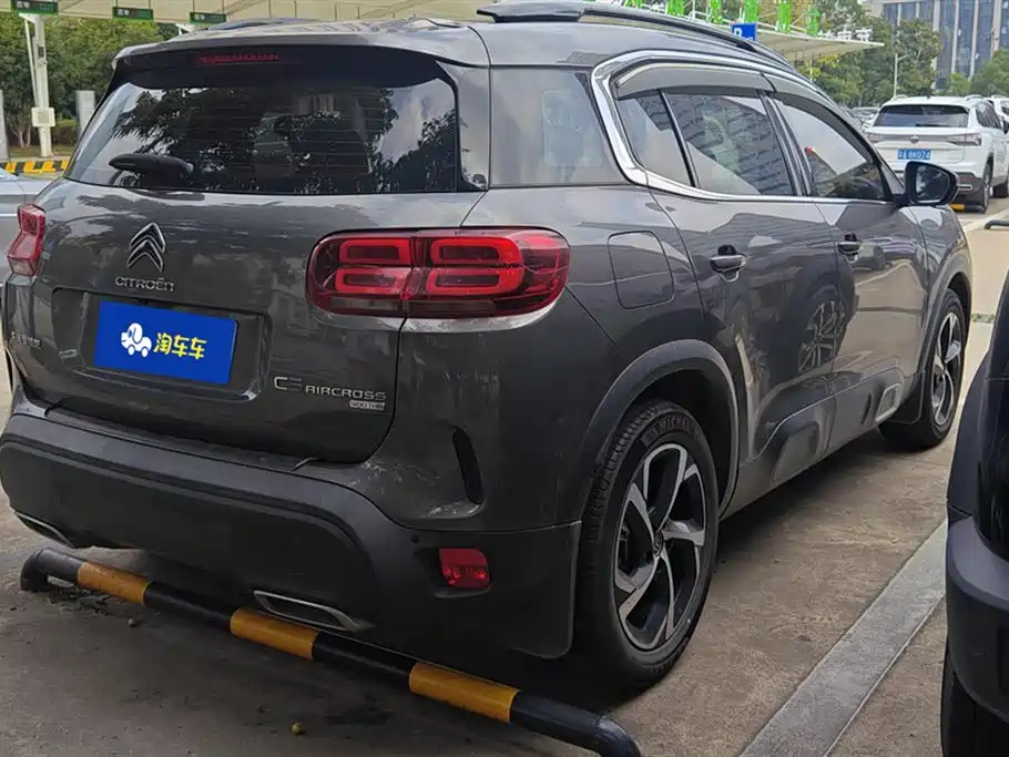 CITROEN TIANYI C5 AIRCROSS 2021
